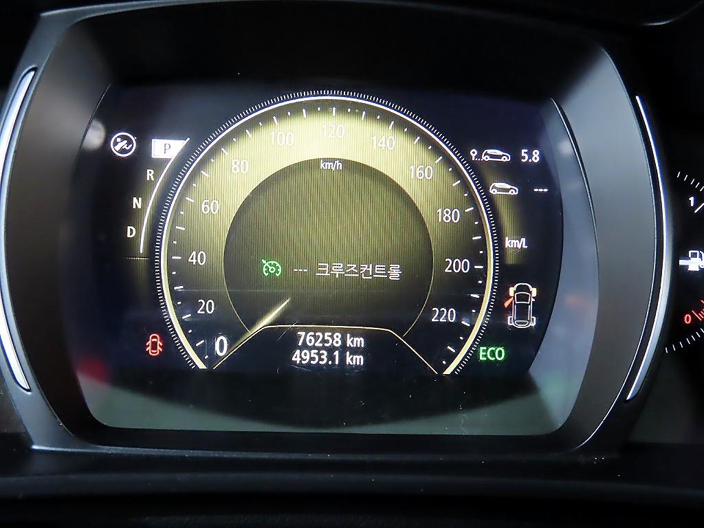 SAMSUNG QM6 - Vista 8