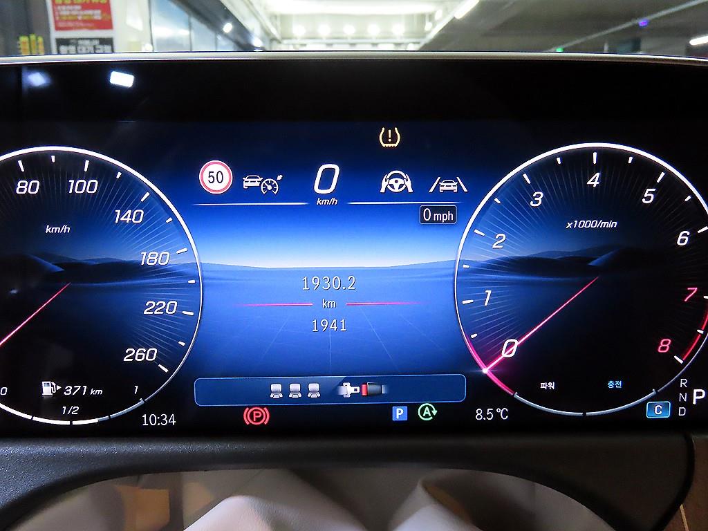 Mercedes Benz E class - Vista 9