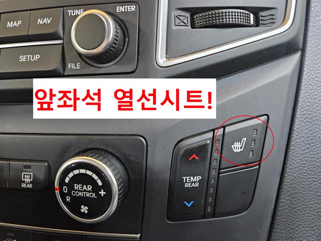 HYUNDAI Starex 2019 Amarillo - Importación desde Corea - HF Imports Iquique - Foto 14