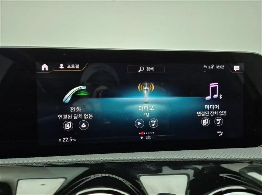 Mercedes Benz A Class 2020 Blanco - Importación desde Corea - HF Imports Iquique - Foto 14