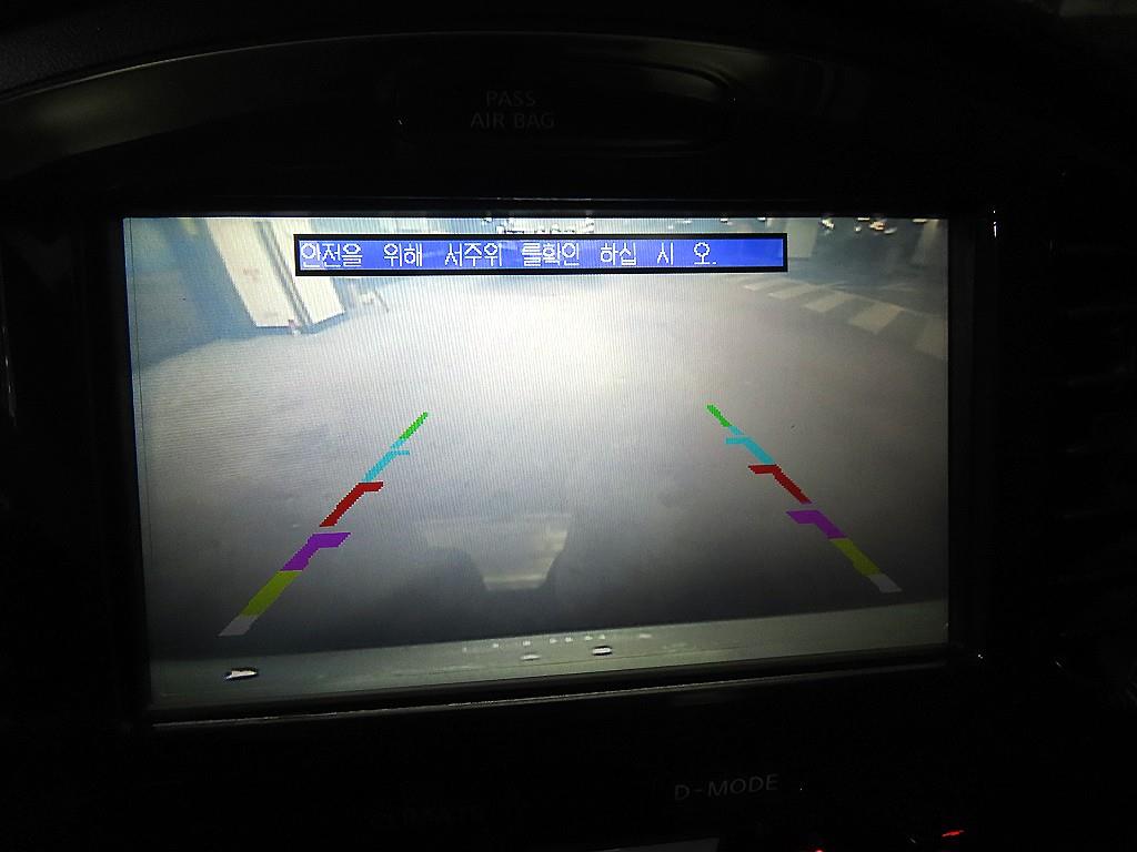 Nissan Juke 2014 Blanco - Importación desde Corea - HF Imports Iquique - Foto 15