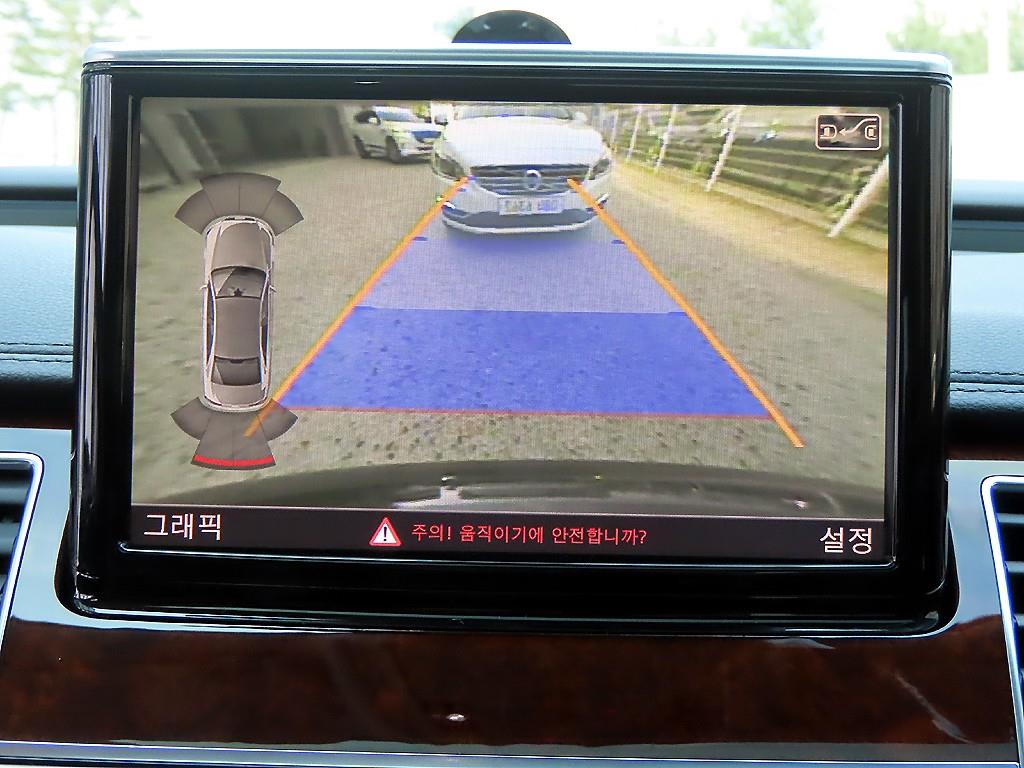 Audi A8 2012 Negro - Importación desde Corea - HF Imports Iquique - Foto 14