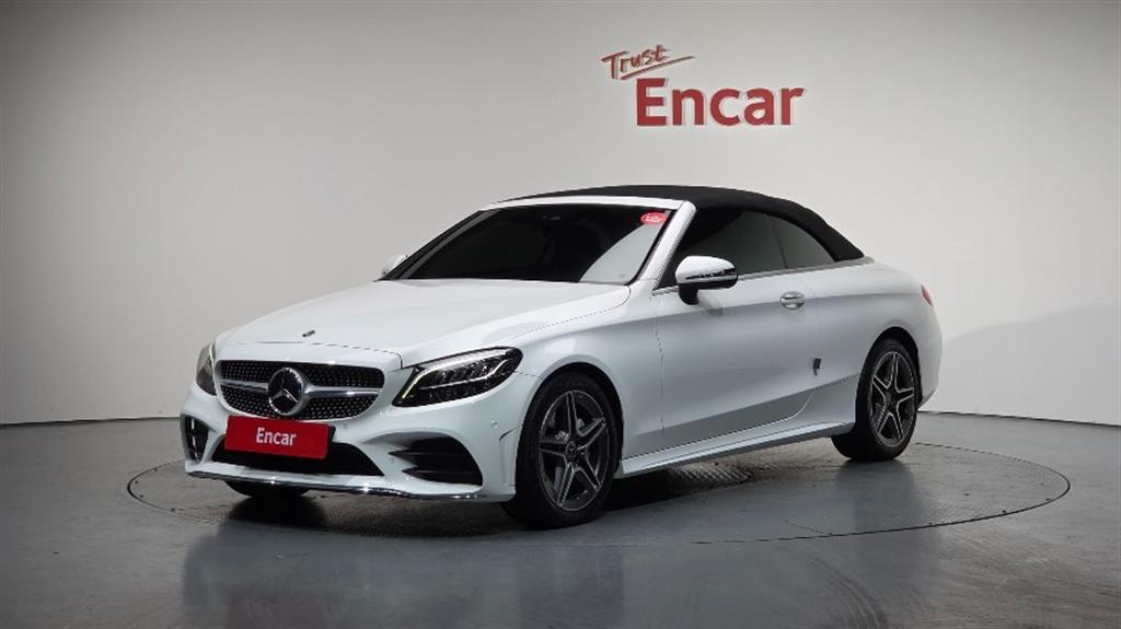 Mercedes Benz C Class 2019 Blanco - Importación desde Corea - HF Imports Iquique - Foto 18