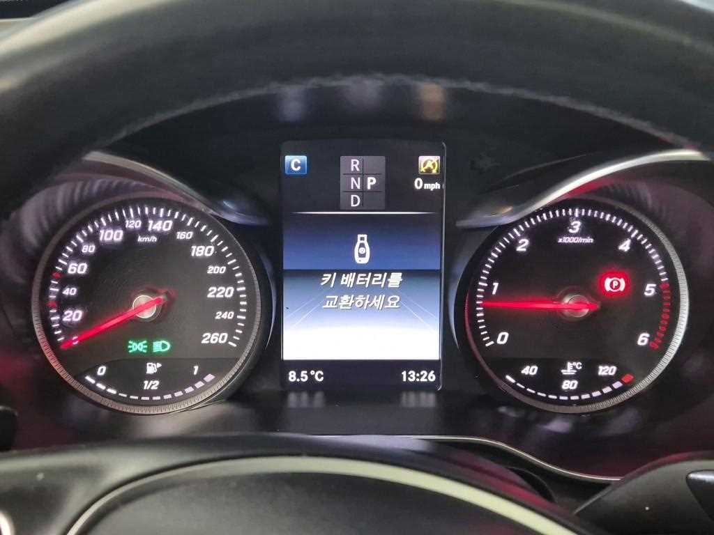 Mercedes Benz GLC Class - Vista 6