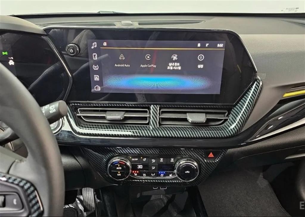 Chevrolet Trax 2025 Blanco - Importación desde Corea - HF Imports Iquique - Foto 14