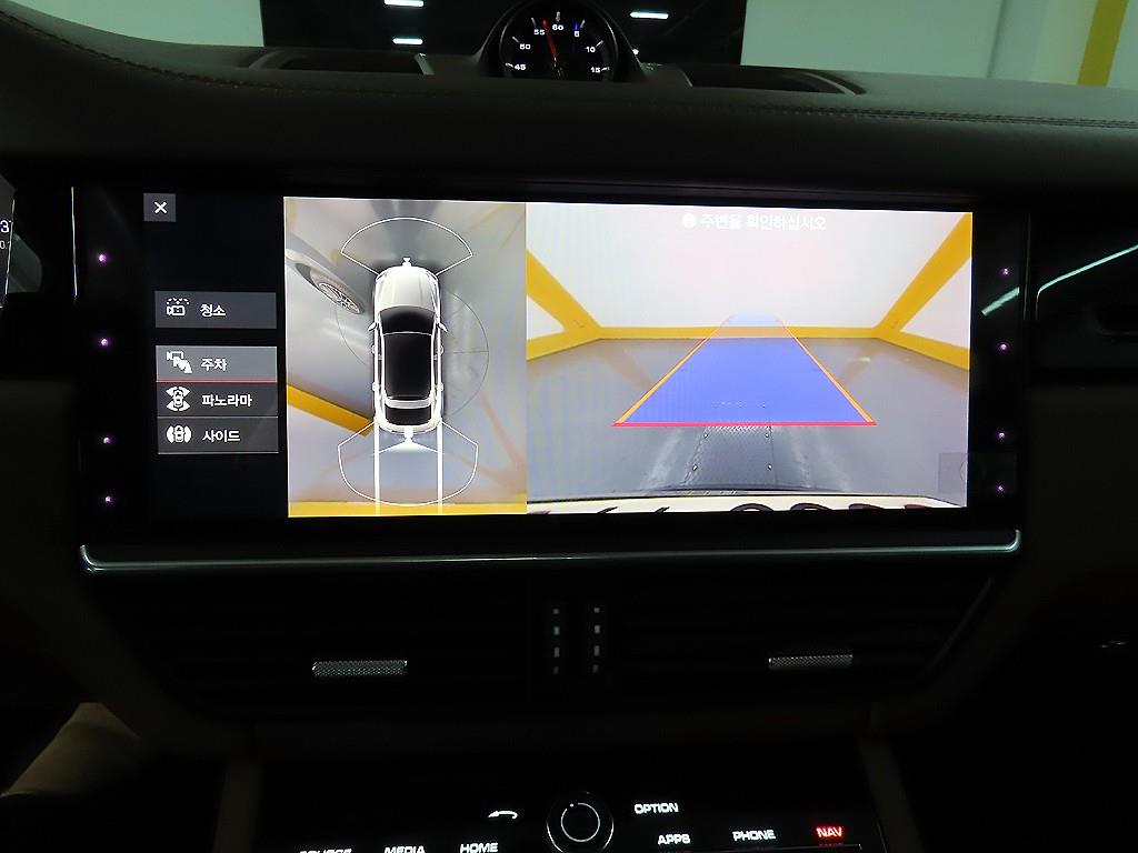 Porsche Cayenne 2021 - Importación desde Corea - HF Imports Iquique - Foto 15