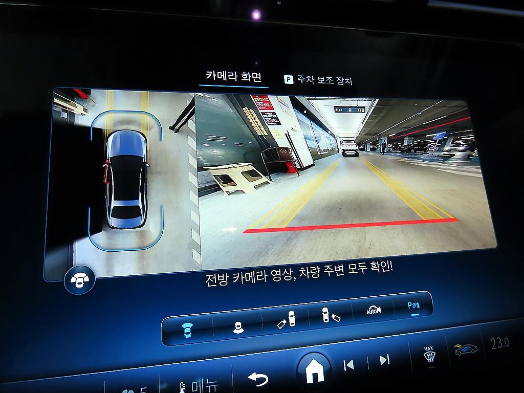 Mercedes Benz E class 2024 Blanco - Importación desde Corea - HF Imports Iquique - Foto 13