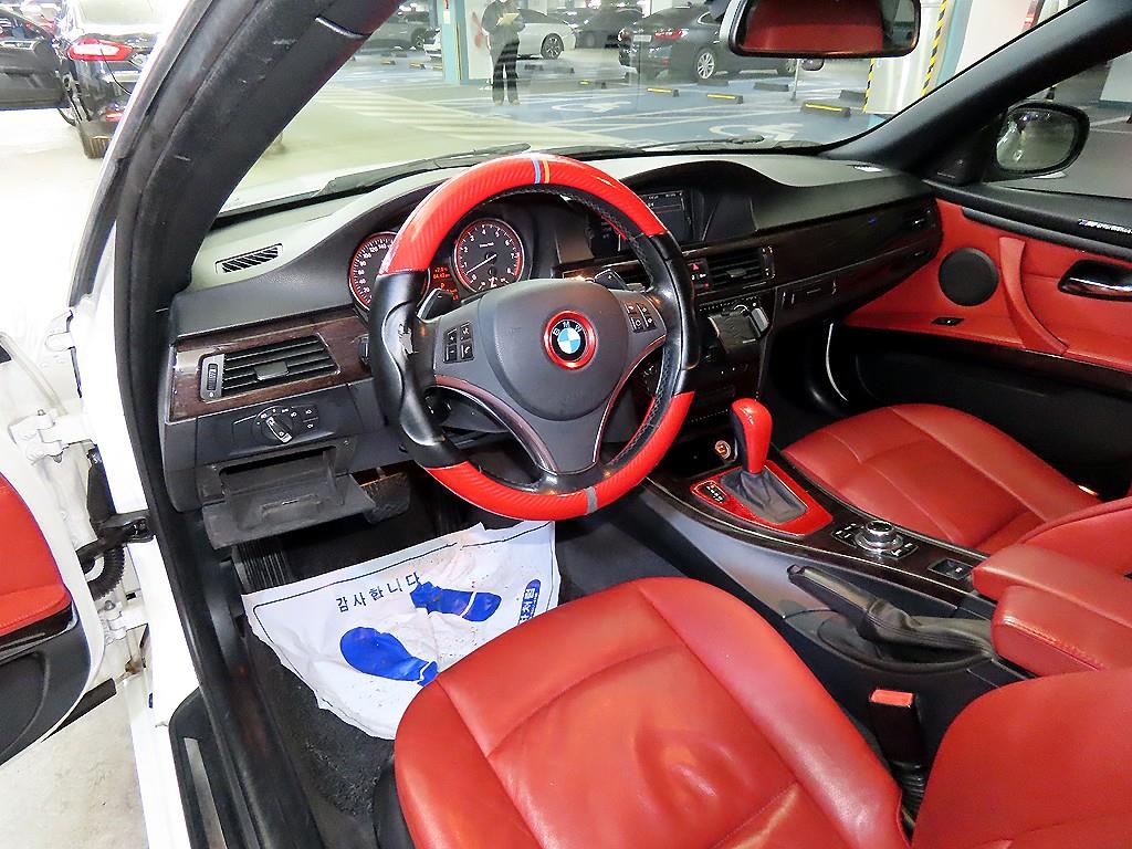 BMW 3 series 2013 Blanco - Importación desde Corea - HF Imports Iquique - Foto 13