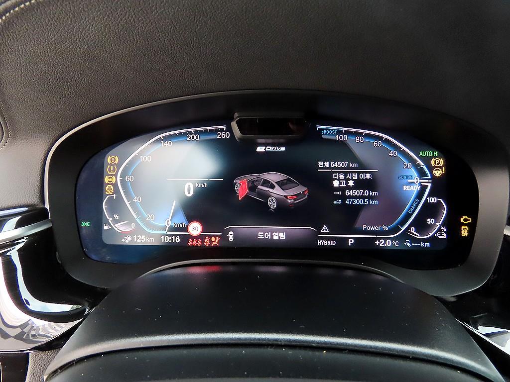 BMW 5 Series - Vista 9