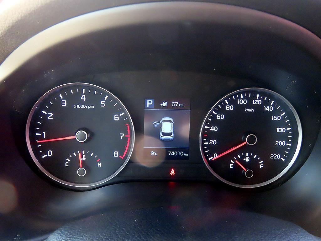 KIA Stonic - Vista 8