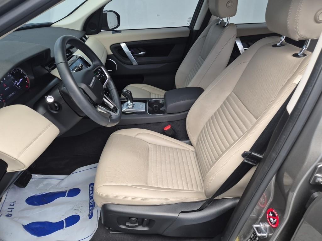 Land Rover Discovery Sports - Vista 11