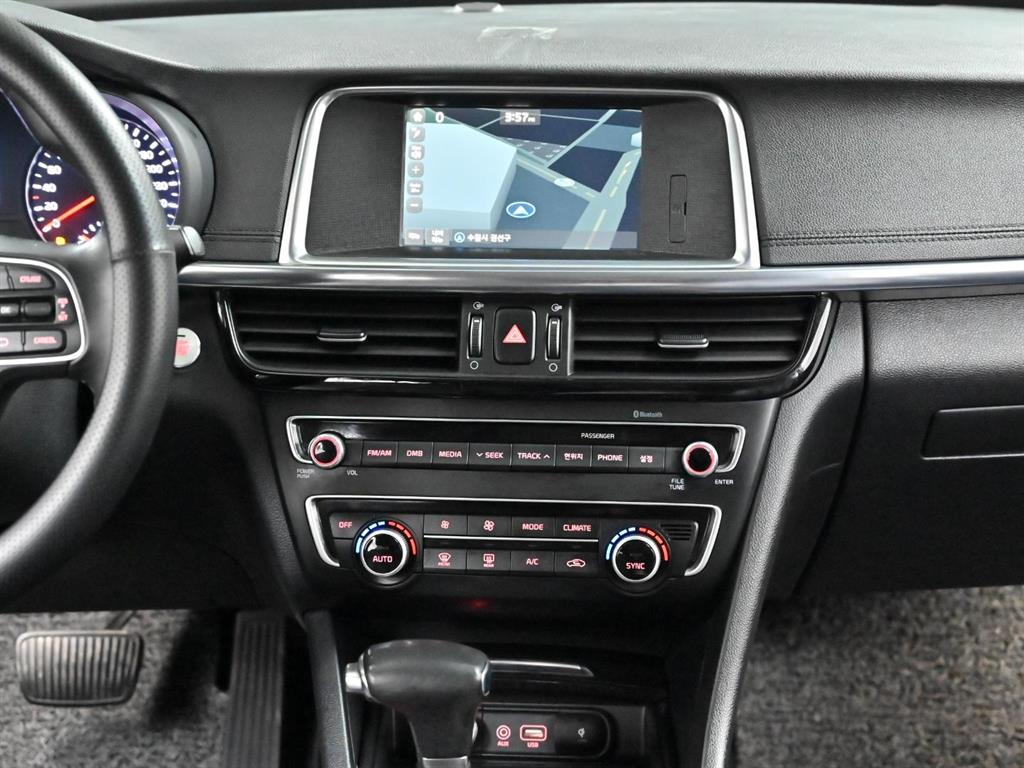 KIA K5 2016 Blanco - Importación desde Corea - HF Imports Iquique - Foto 14