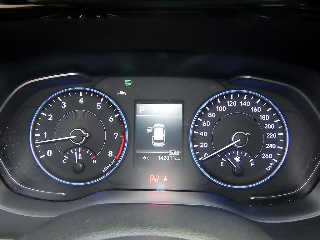 HYUNDAI Palisade - Vista 9