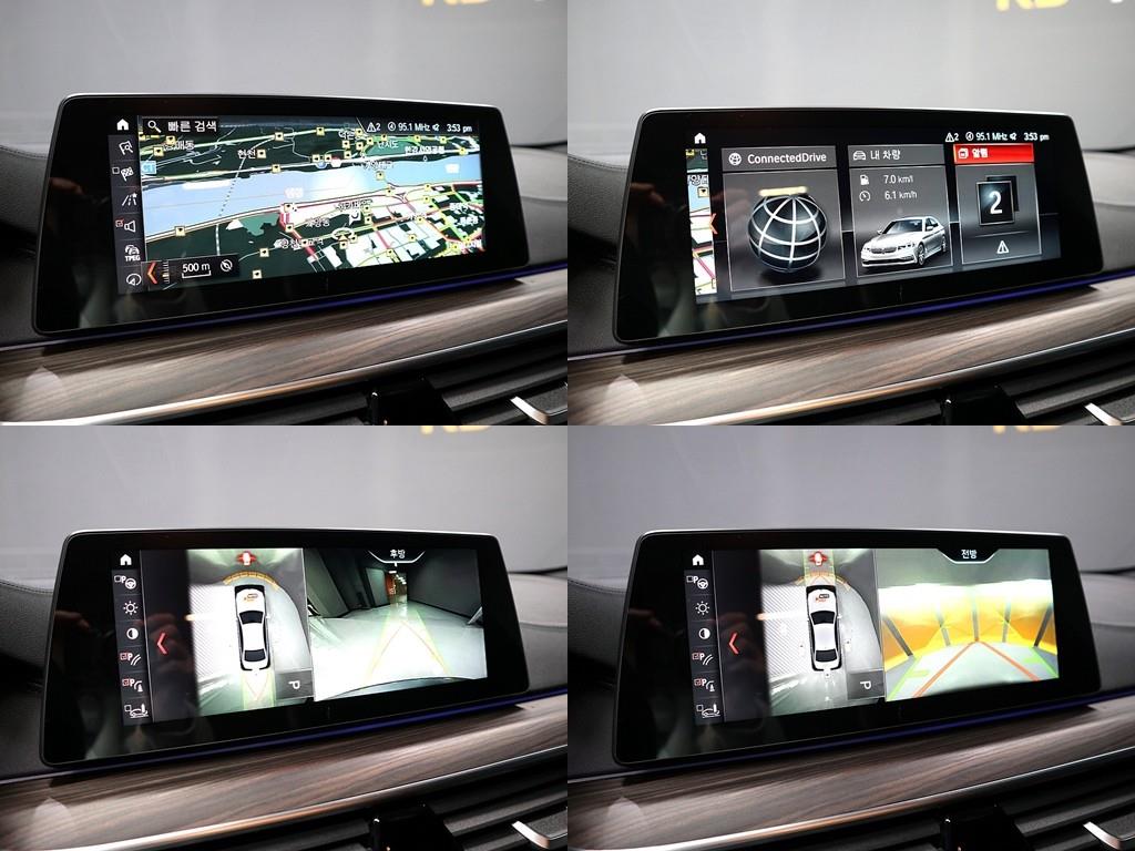 BMW 5 Series 2018 Gris - Importación desde Corea - HF Imports Iquique - Foto 18