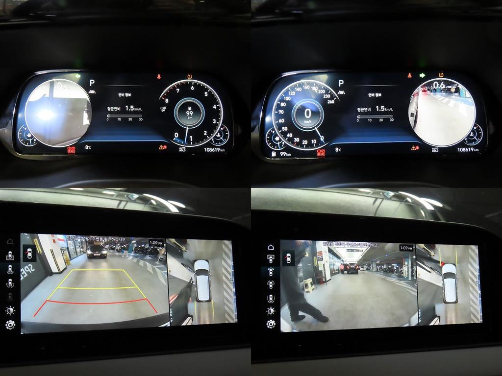 HYUNDAI Palisade 2021 Gris - Importación desde Corea - HF Imports Iquique - Foto 18