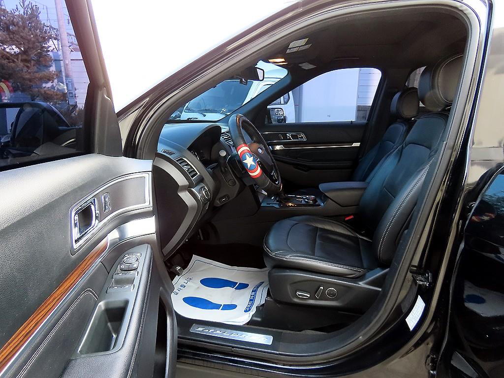 Ford Explorer - Vista 5