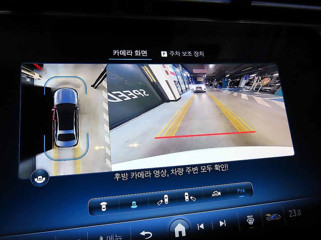 Mercedes Benz E class 2024 Blanco - Importación desde Corea - HF Imports Iquique - Foto 14