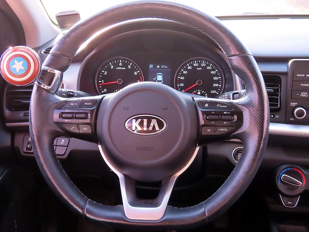 KIA Stonic - Vista 7