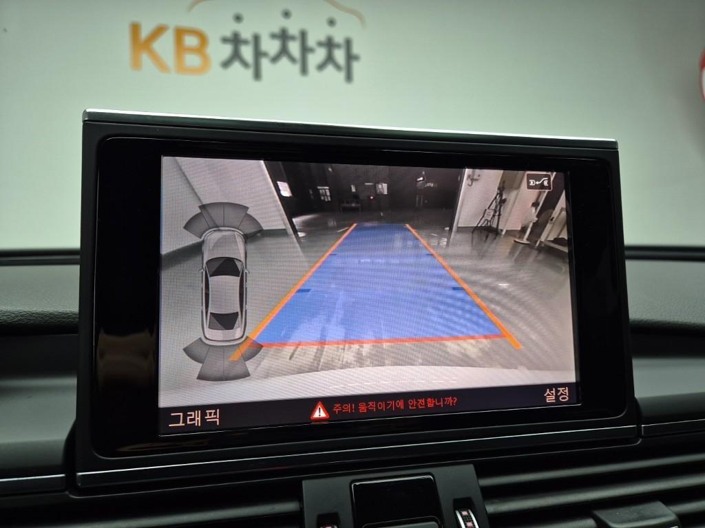 Audi A6 2018 Blanco - Importación desde Corea - HF Imports Iquique - Foto 15