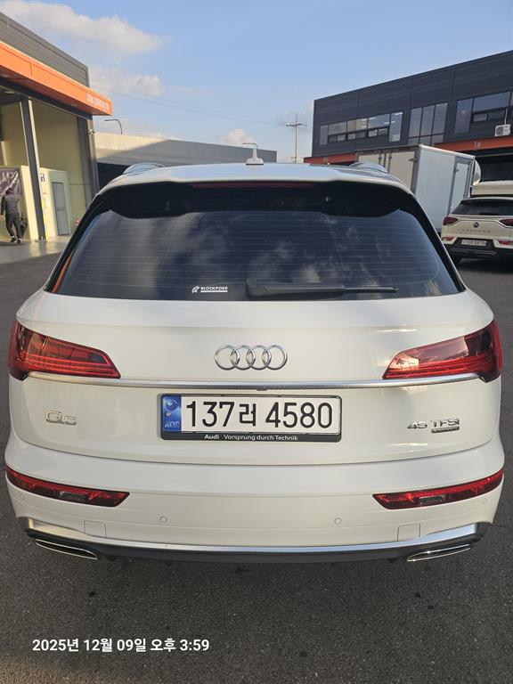 Audi Q5 - Vista 4