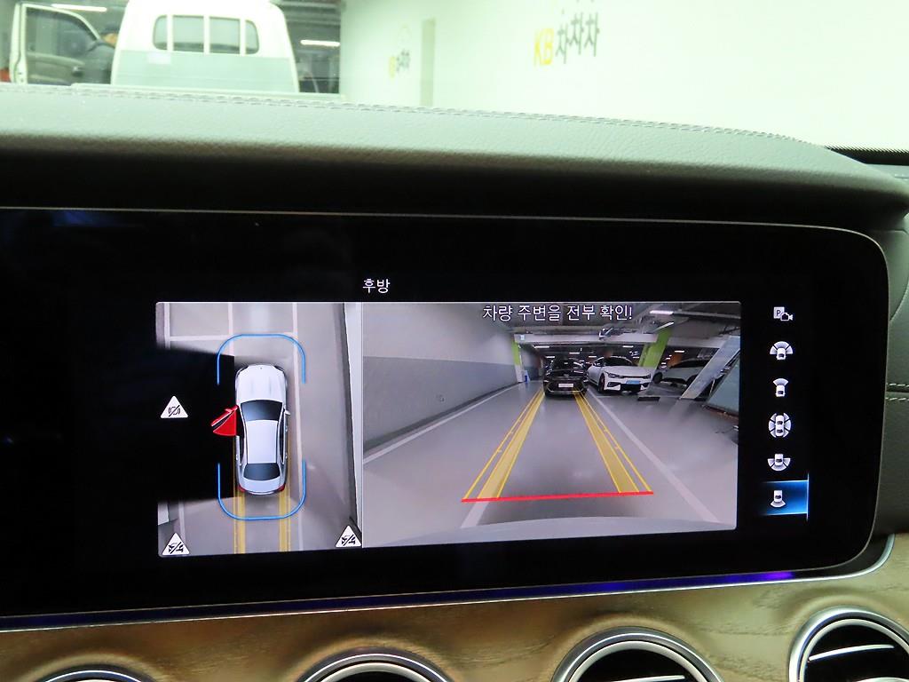 Mercedes Benz E class 2023 Blanco - Importación desde Corea - HF Imports Iquique - Foto 15