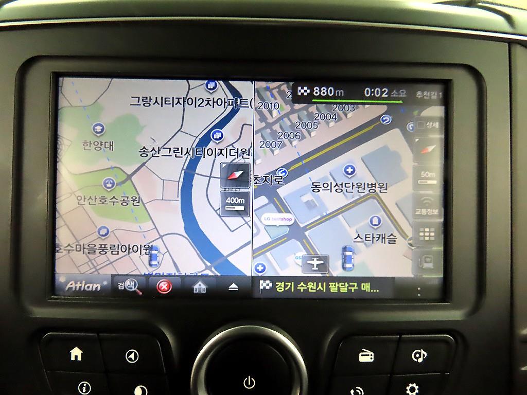 SAMSUNG QM6 2020 - Importación desde Corea - HF Imports Iquique - Foto 14