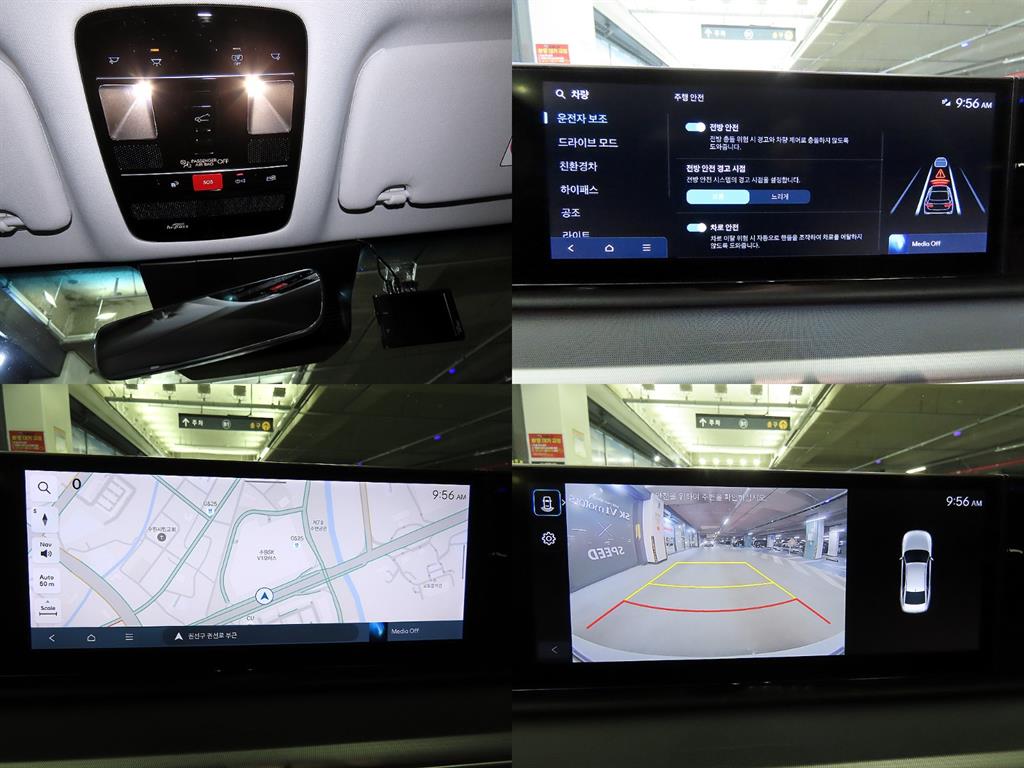 HYUNDAI Grandeur 2023 Blanco - Importación desde Corea - HF Imports Iquique - Foto 18