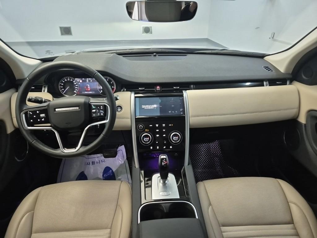 Land Rover Discovery Sports - Vista 7