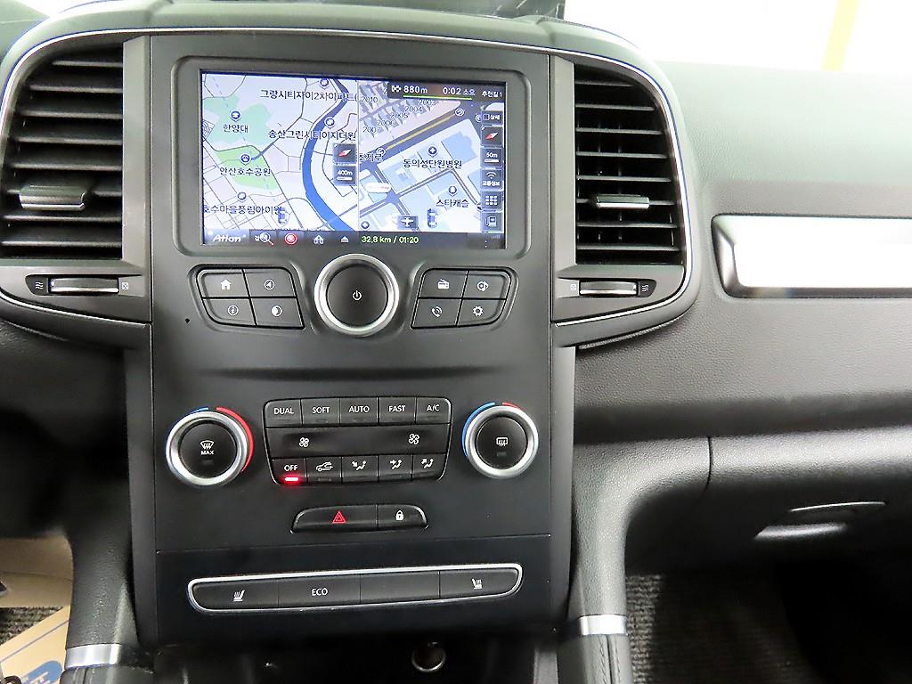 SAMSUNG QM6 2020 - Importación desde Corea - HF Imports Iquique - Foto 13