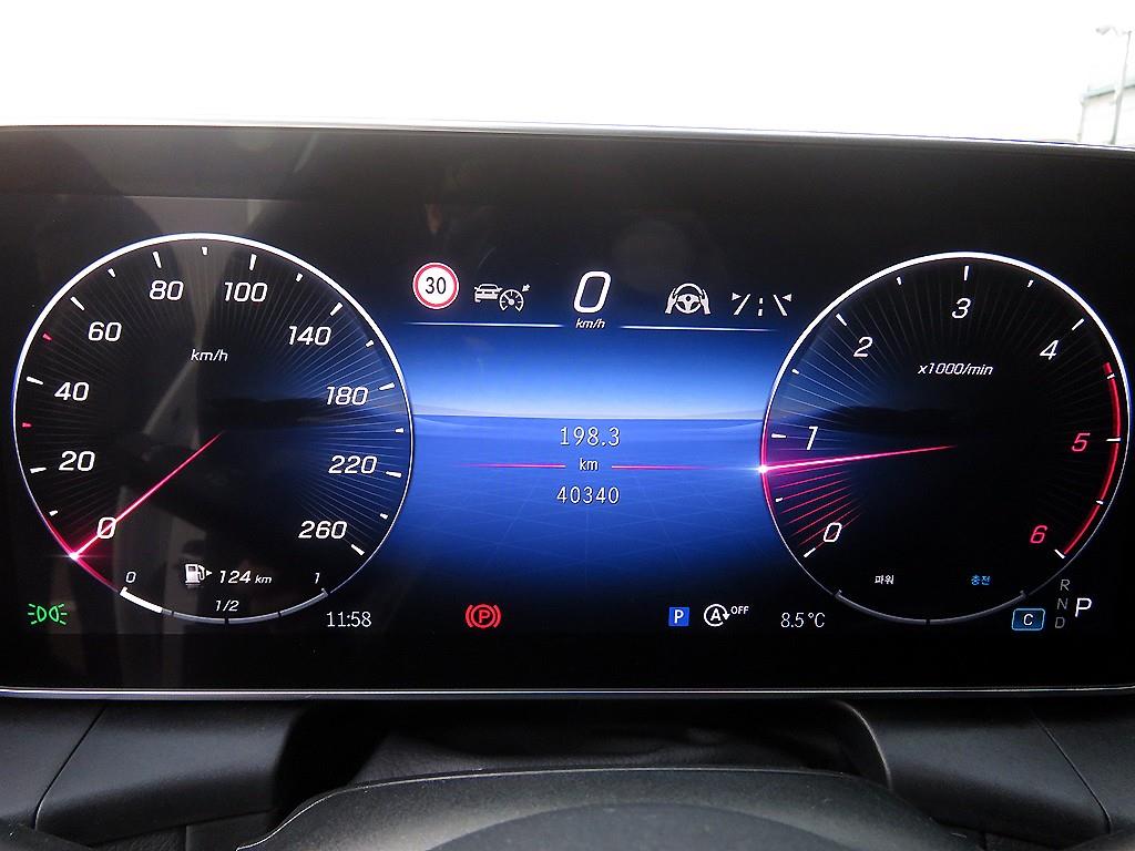 Mercedes Benz GLC Class 2023 Blanco - Importación desde Corea - HF Imports Iquique - Foto 13