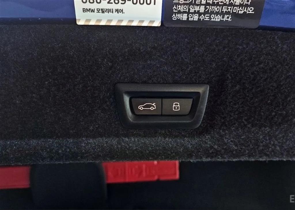 BMW 3 series 2023 Azul - Importación desde Corea - HF Imports Iquique - Foto 20