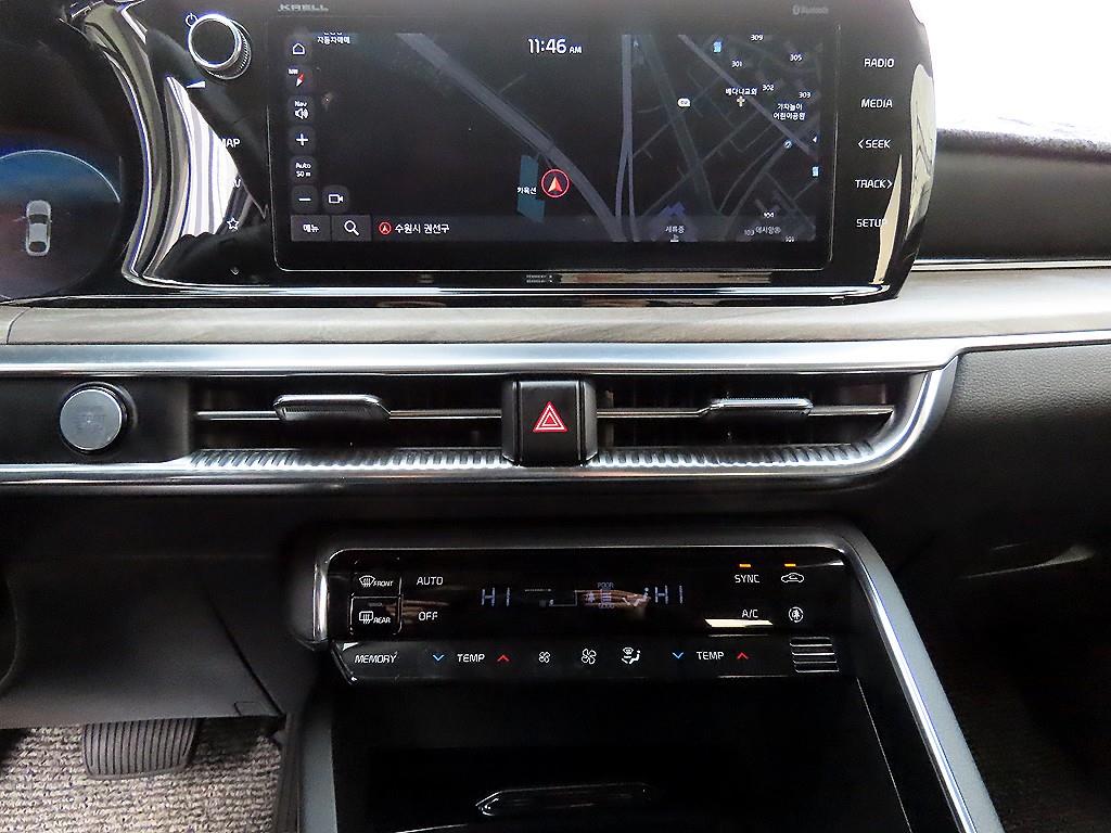 KIA K5 2020 Blanco - Importación desde Corea - HF Imports Iquique - Foto 13