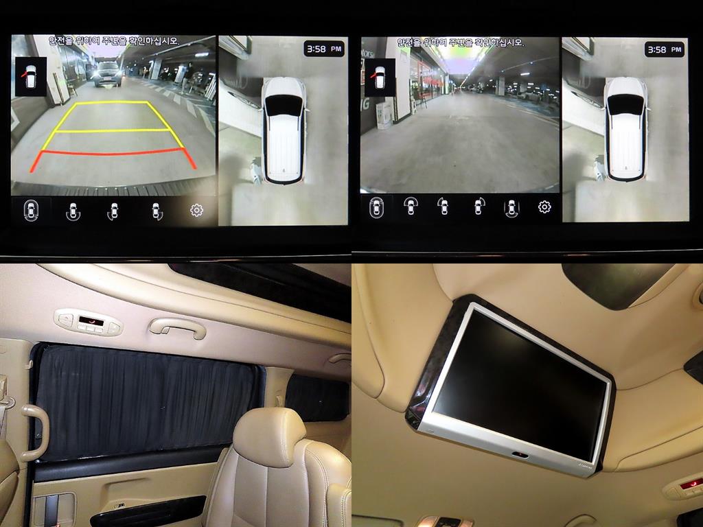 KIA Carnival 2019 Negro - Importación desde Corea - HF Imports Iquique - Foto 18