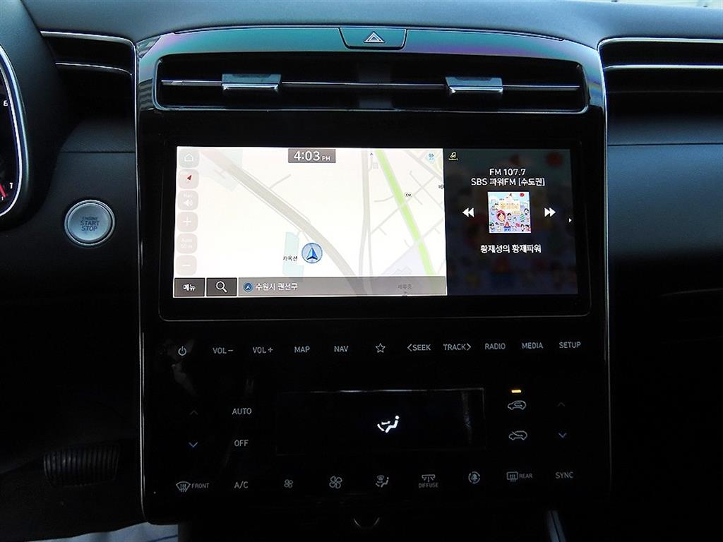 HYUNDAI Tucson 2022 Blanco - Importación desde Corea - HF Imports Iquique - Foto 13