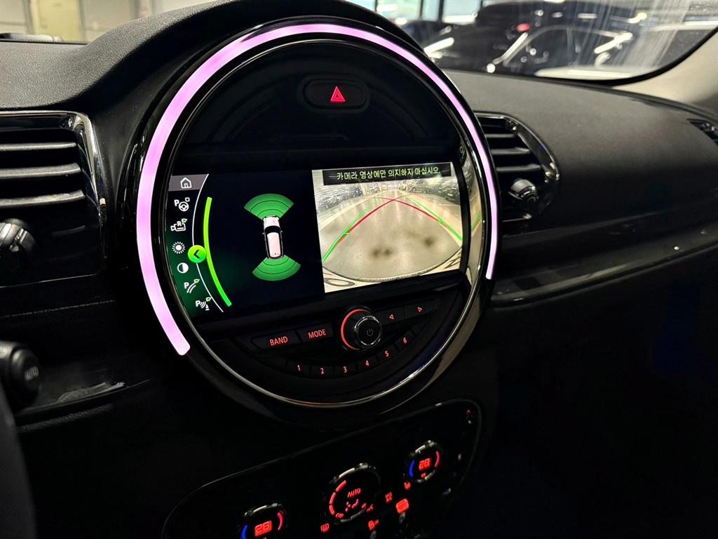 Mini Clubman - Vista 12