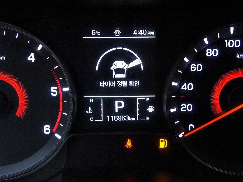 Ssangyong Tivoli 2021 Blanco - Importación desde Corea - HF Imports Iquique - Foto 9