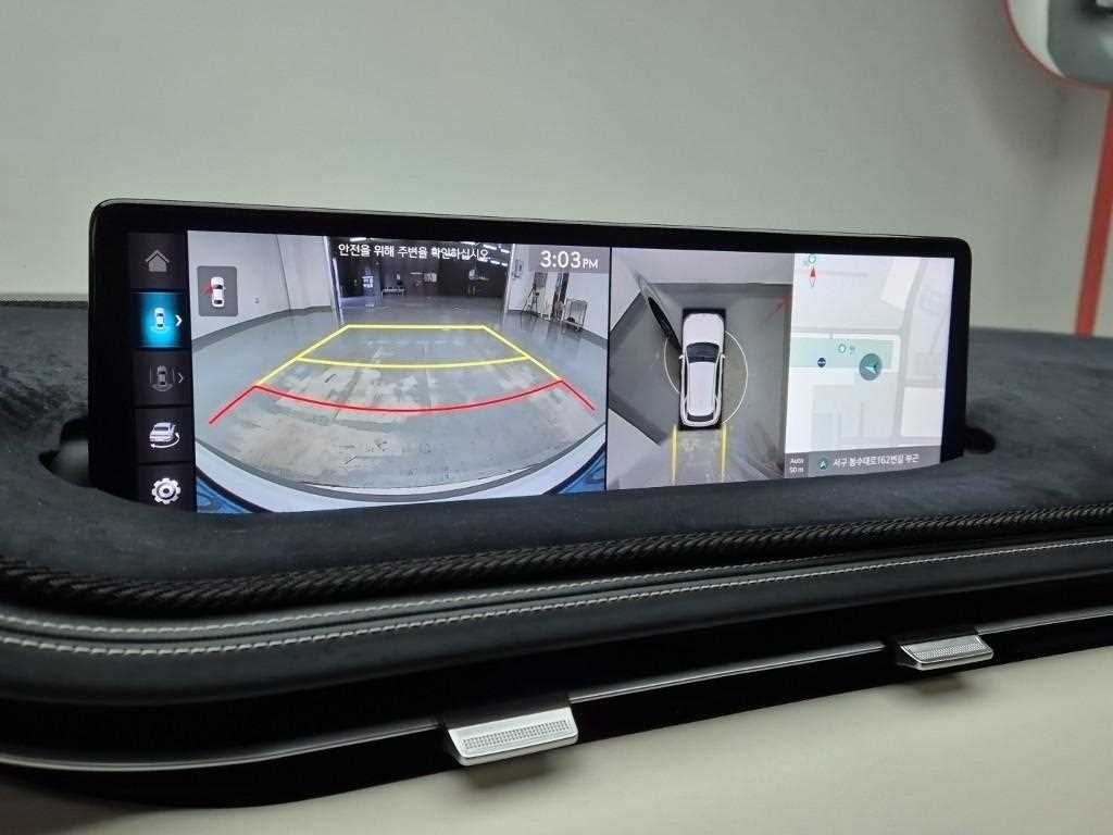 Genesis GV70 2022 Blanco - Importación desde Corea - HF Imports Iquique - Foto 14