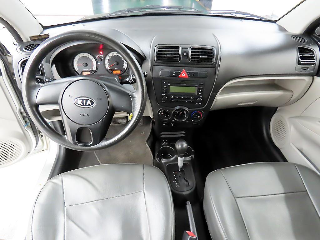 KIA Morning - Vista 7