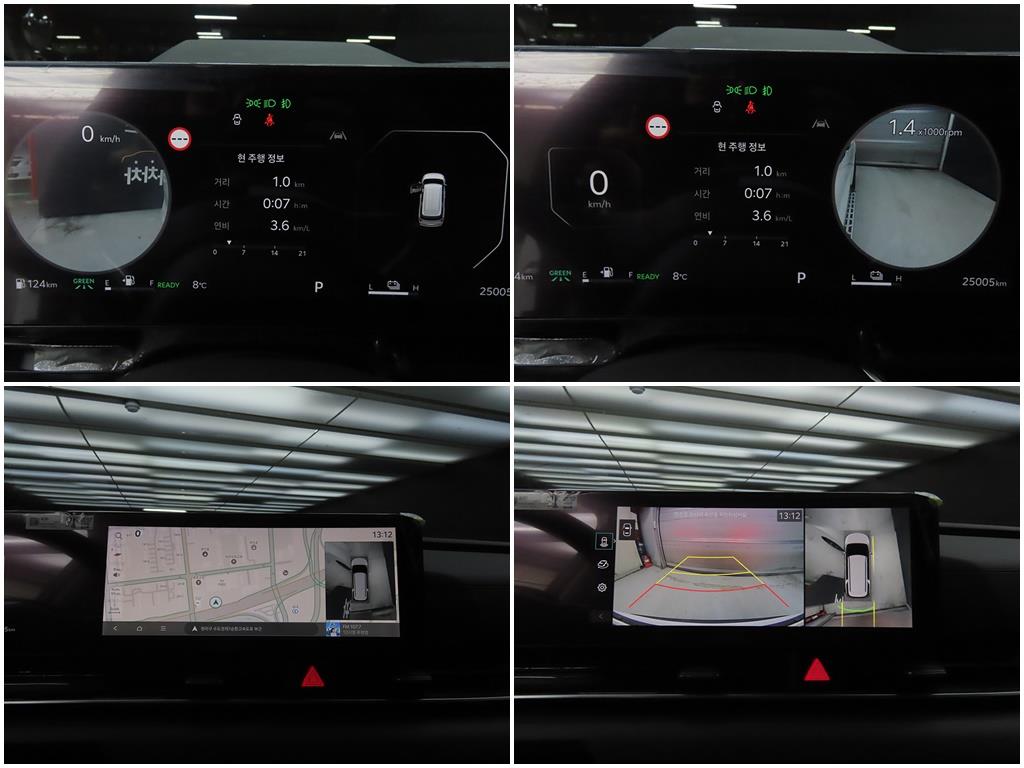 KIA Carnival 2024 Blanco - Importación desde Corea - HF Imports Iquique - Foto 16