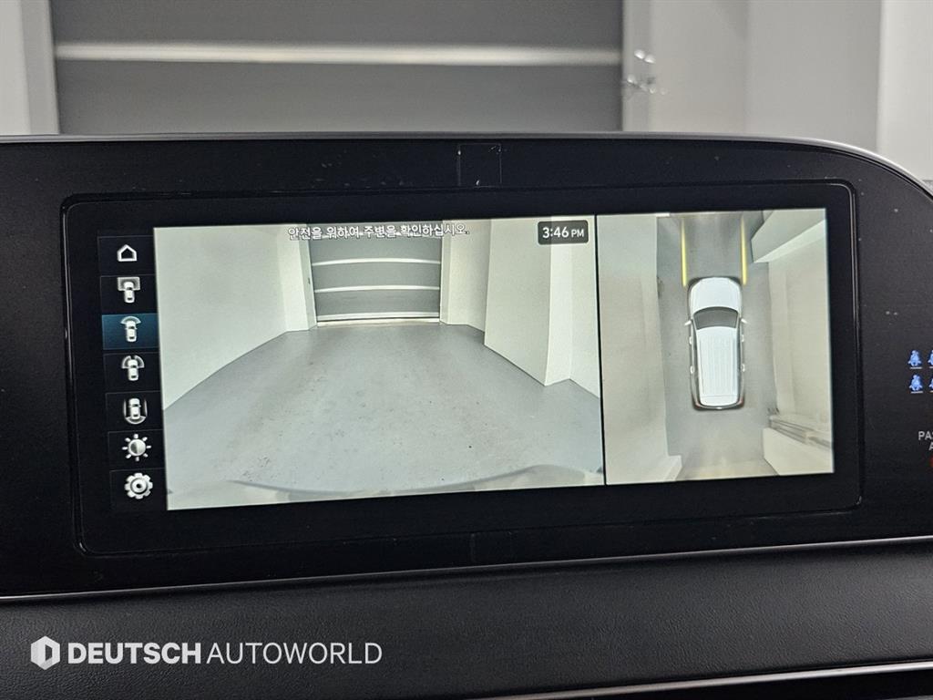 HYUNDAI Palisade 2022 Blanco - Importación desde Corea - HF Imports Iquique - Foto 15