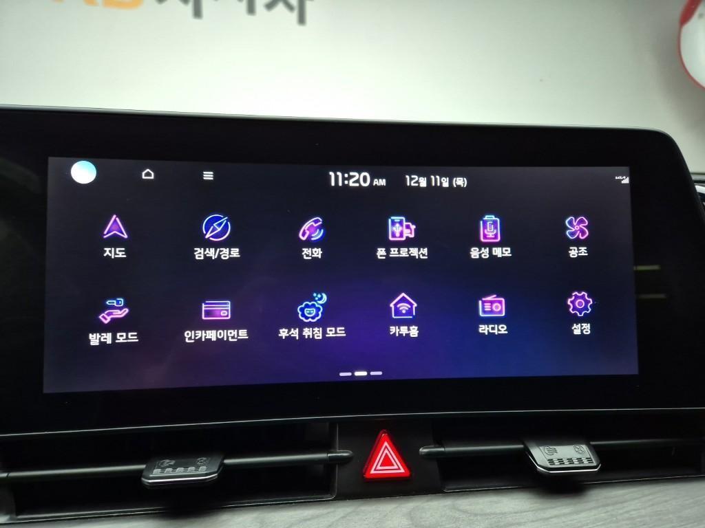 KIA Sportage 2022 Negro - Importación desde Corea - HF Imports Iquique - Foto 13