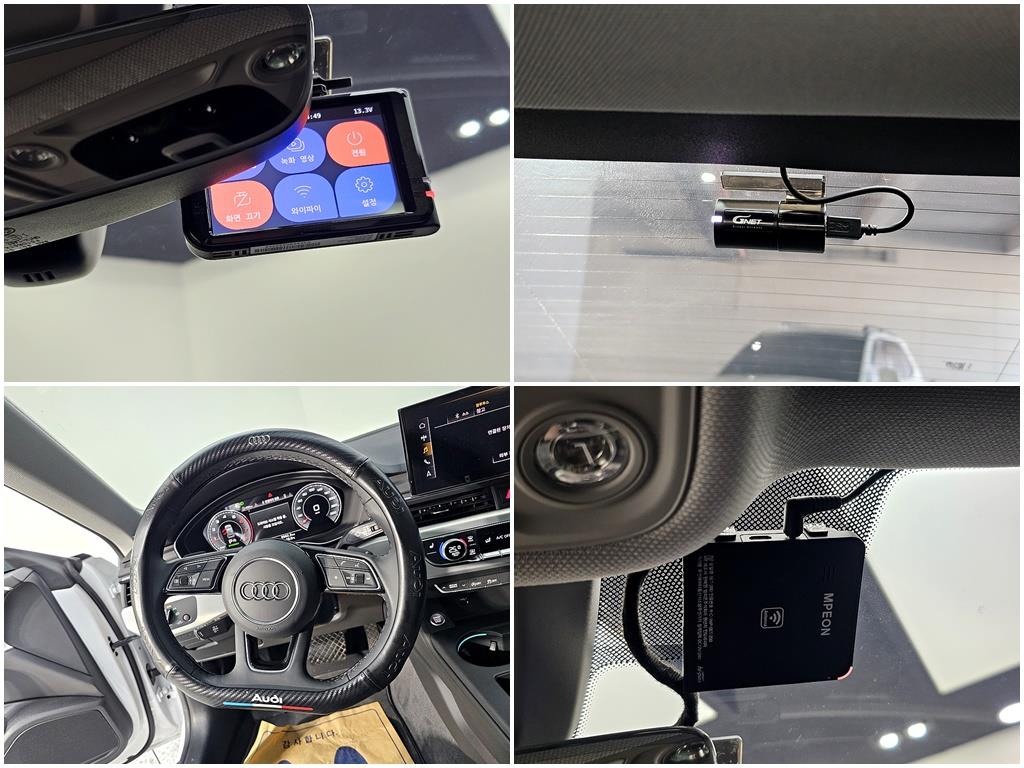 Audi A5 2023 Blanco - Importación desde Corea - HF Imports Iquique - Foto 19