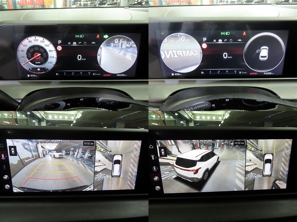 KIA Seltos 2024 Gris - Importación desde Corea - HF Imports Iquique - Foto 17