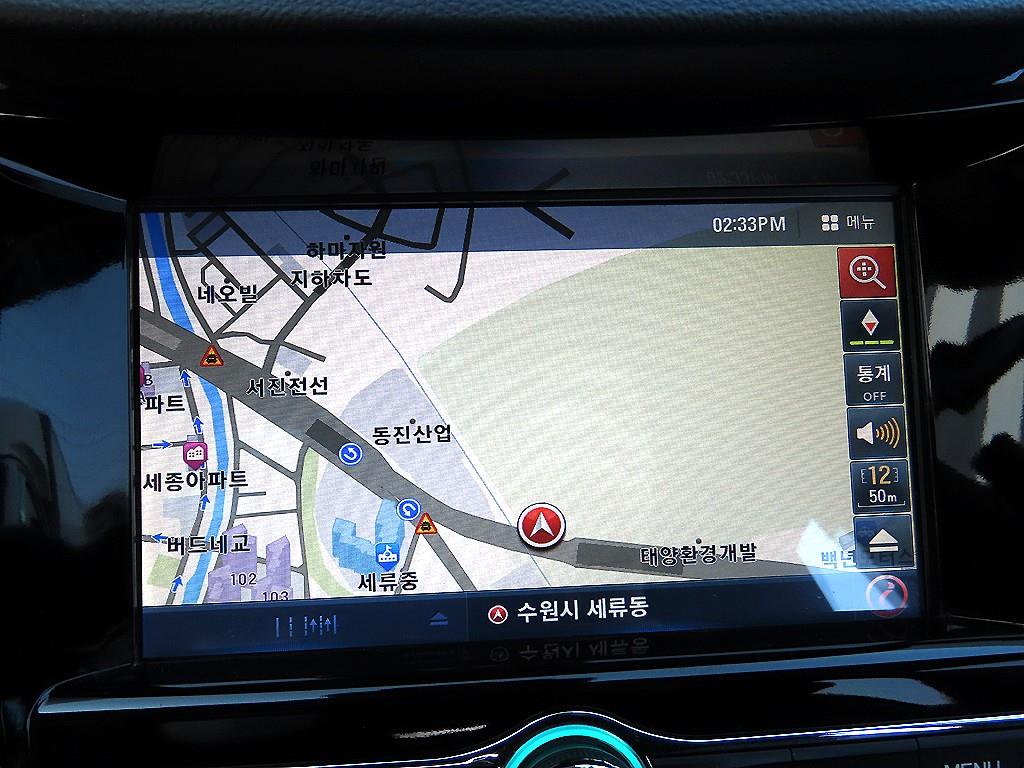 Chevrolet Trax 2018 Rojo - Importación desde Corea - HF Imports Iquique - Foto 14