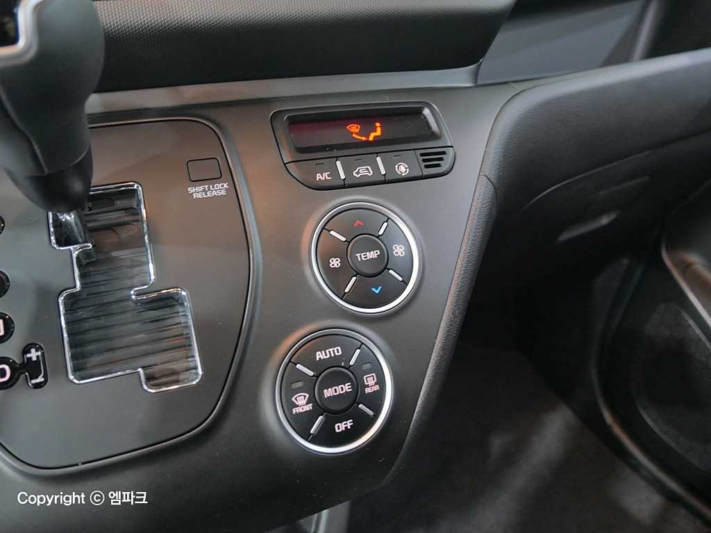 KIA Ray 2023 Negro - Importación desde Corea - HF Imports Iquique - Foto 16