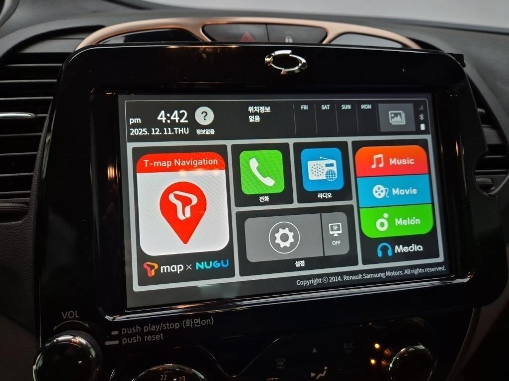 SAMSUNG QM3 2016 Café - Importación desde Corea - HF Imports Iquique - Foto 13