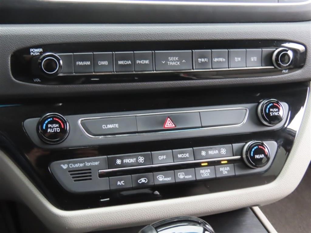 KIA Carnival 2016 - Importación desde Corea - HF Imports Iquique - Foto 7