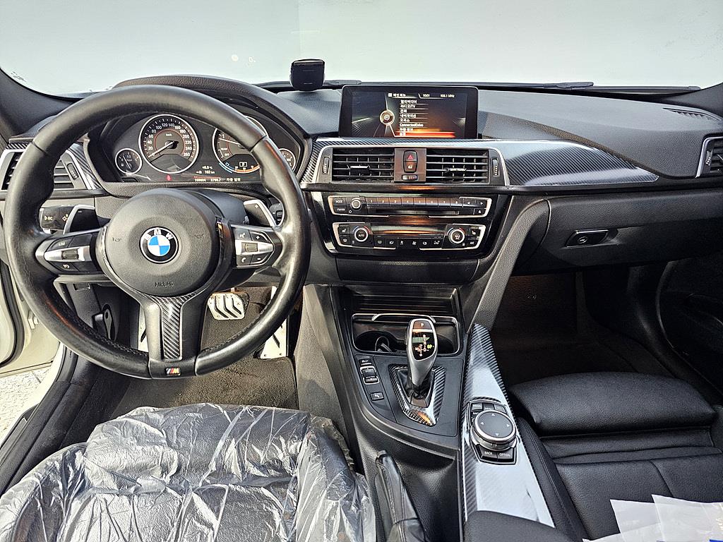 BMW 3 series - Vista 5