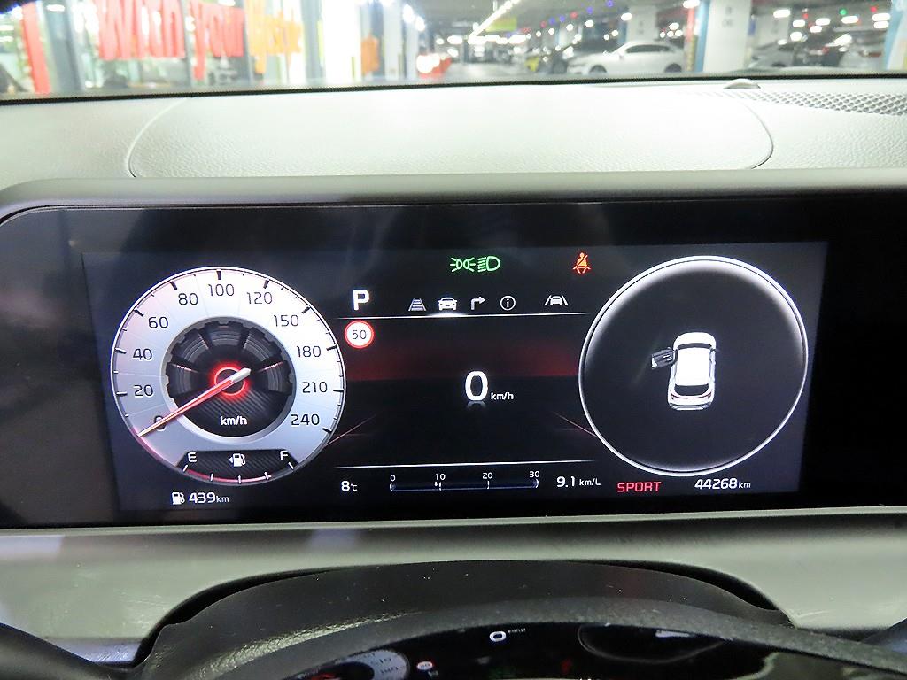 KIA Seltos - Vista 9