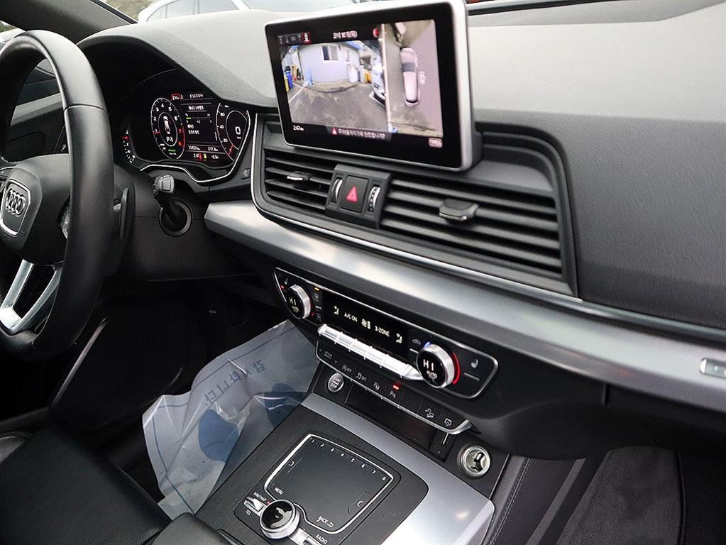 Audi Q5 2020 - Importación desde Corea - HF Imports Iquique - Foto 11